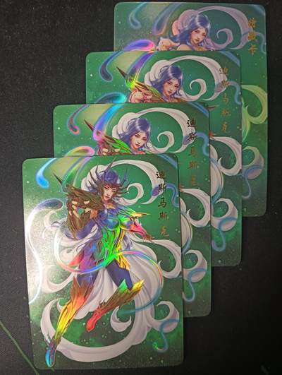 花开卡拍第61期（3月7号周六截拍，品控勿拍!!!拍品不寄存，运费5元（新疆需补运费差价或顺丰到付），自制卡难免瑕疵，可能存在轻微撞角爆边等出厂瑕疵，品控介意勿拍！） - 青鸾殿 艺术卡 黄金圣斗士山羊座彩闪三渐变+特藏