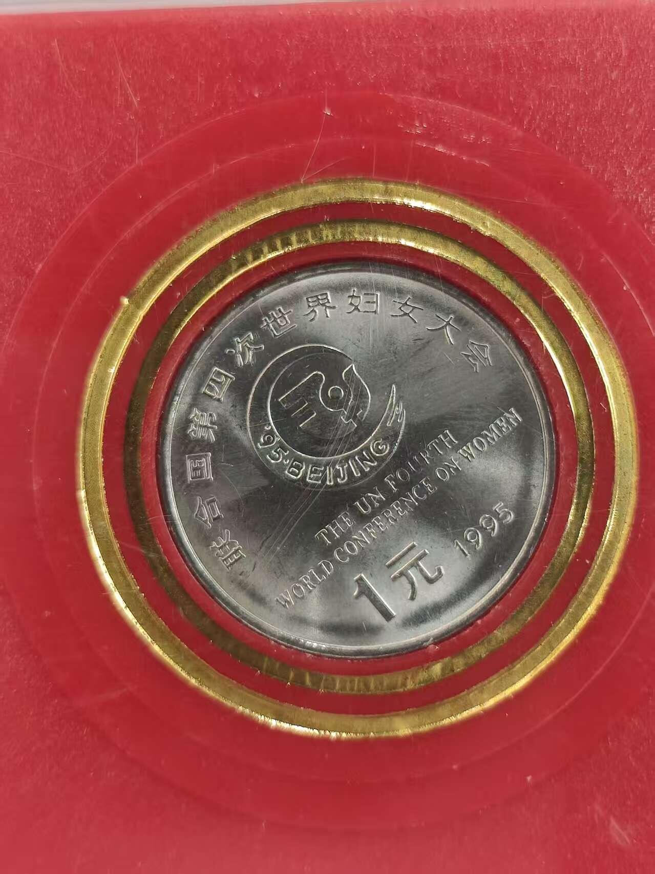 G&W世界散币，银币处理专场（第42场）