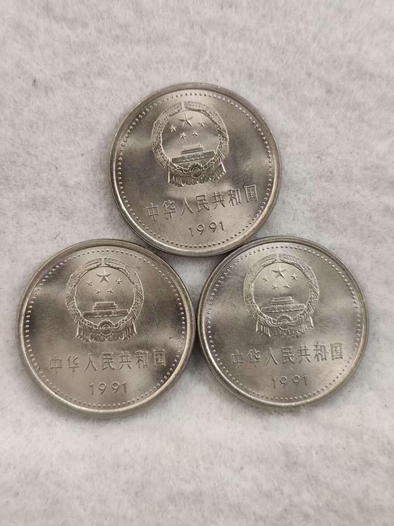 G&W世界散币，银币处理专场（第42场）