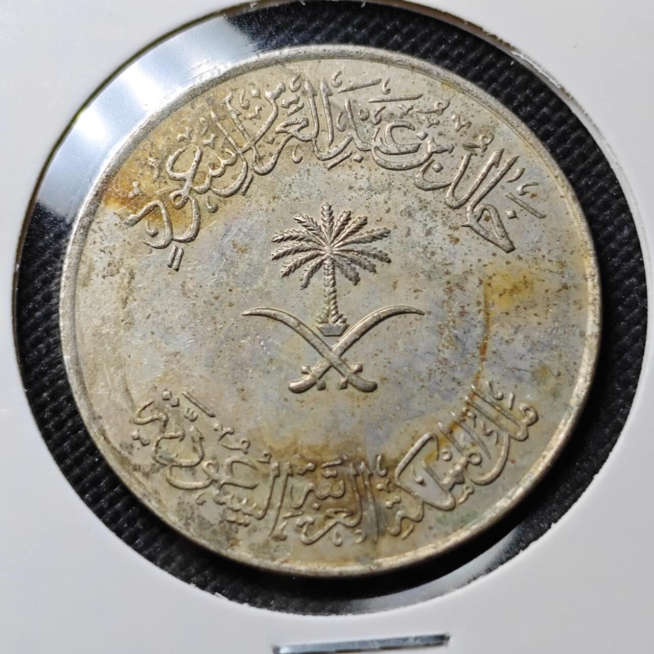 KK钱币收藏小铺  第387期  2月预留时间 周末发货  沙特阿拉伯100哈拉拉