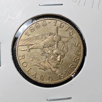 KK钱币收藏小铺  第387期  2月预留时间 周末发货 -  法国10法郎纪念币