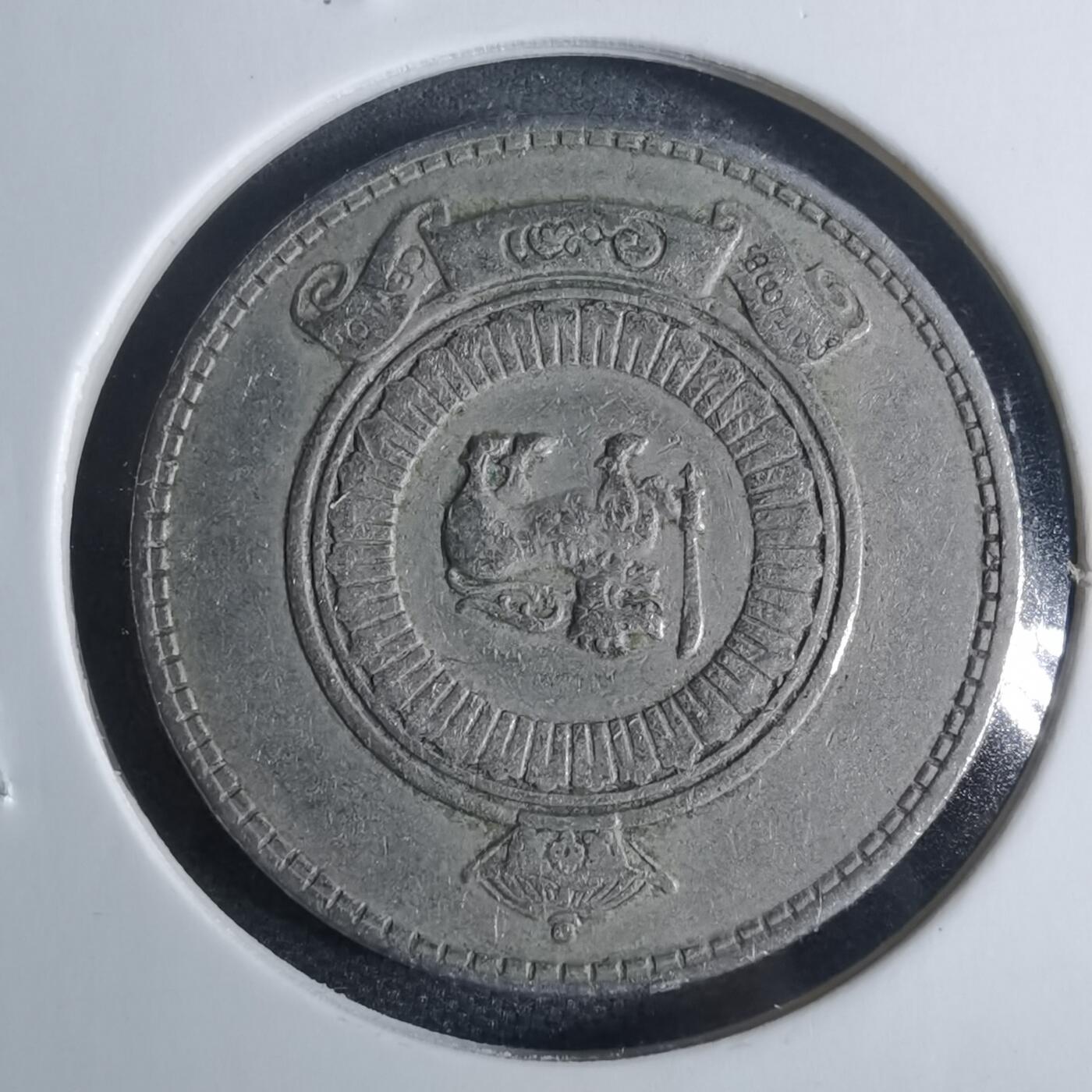 沼泽如烟--第954场