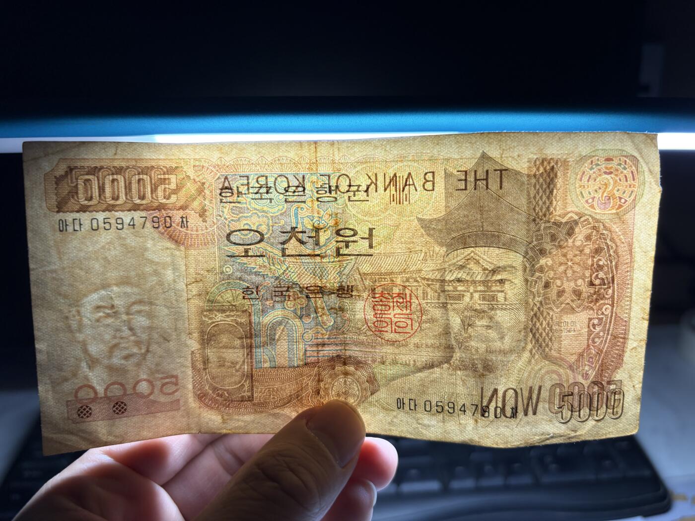 2026年集古藏今外币拍卖第一期-第3场—（总第300拍-纸币专场），本期拍完结算一次，发货时间2-3天，休息几天后继续新的一期拍卖。