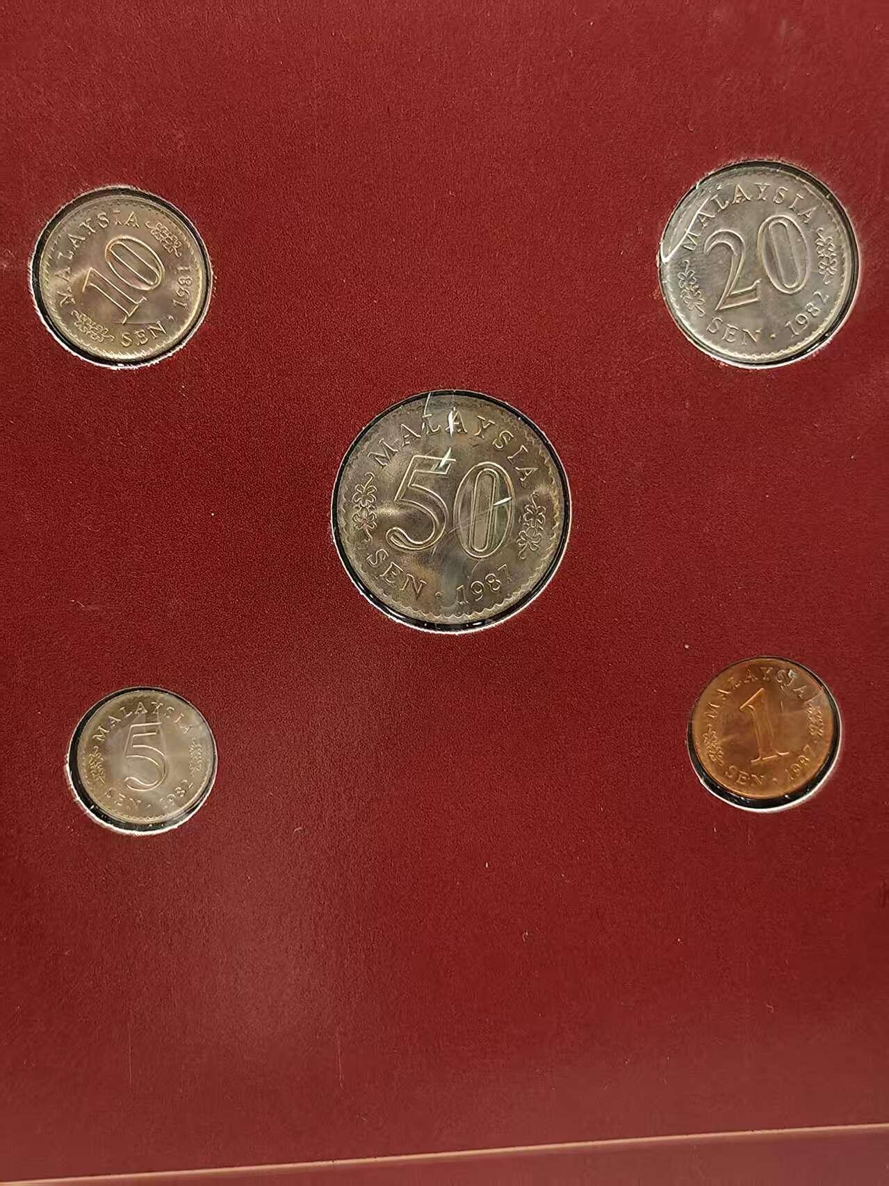 G&W世界散币，银币处理专场（第42场） 富兰克林-马来西亚5枚套