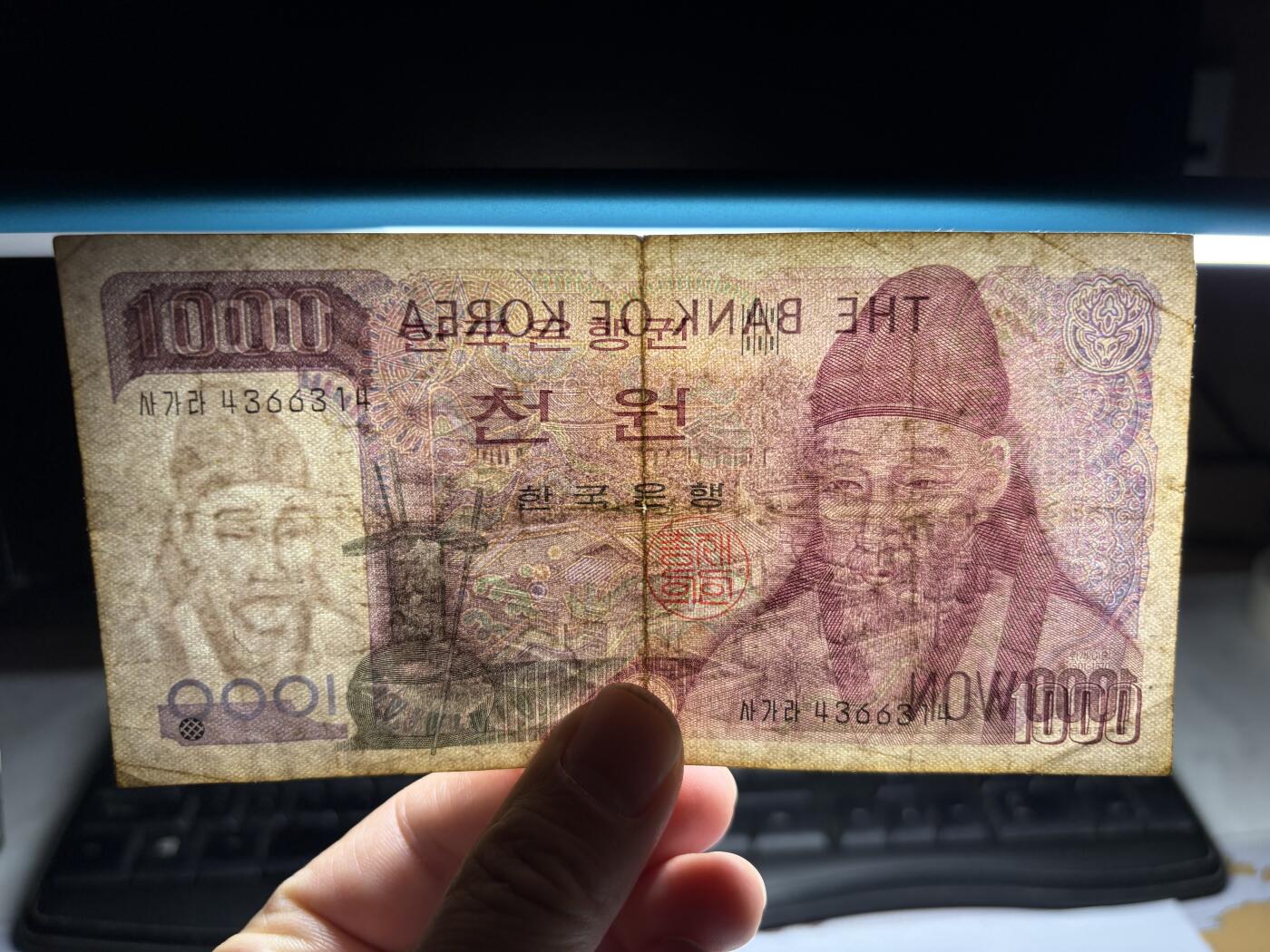 2026年集古藏今外币拍卖第一期-第3场—（总第300拍-纸币专场），本期拍完结算一次，发货时间2-3天，休息几天后继续新的一期拍卖。