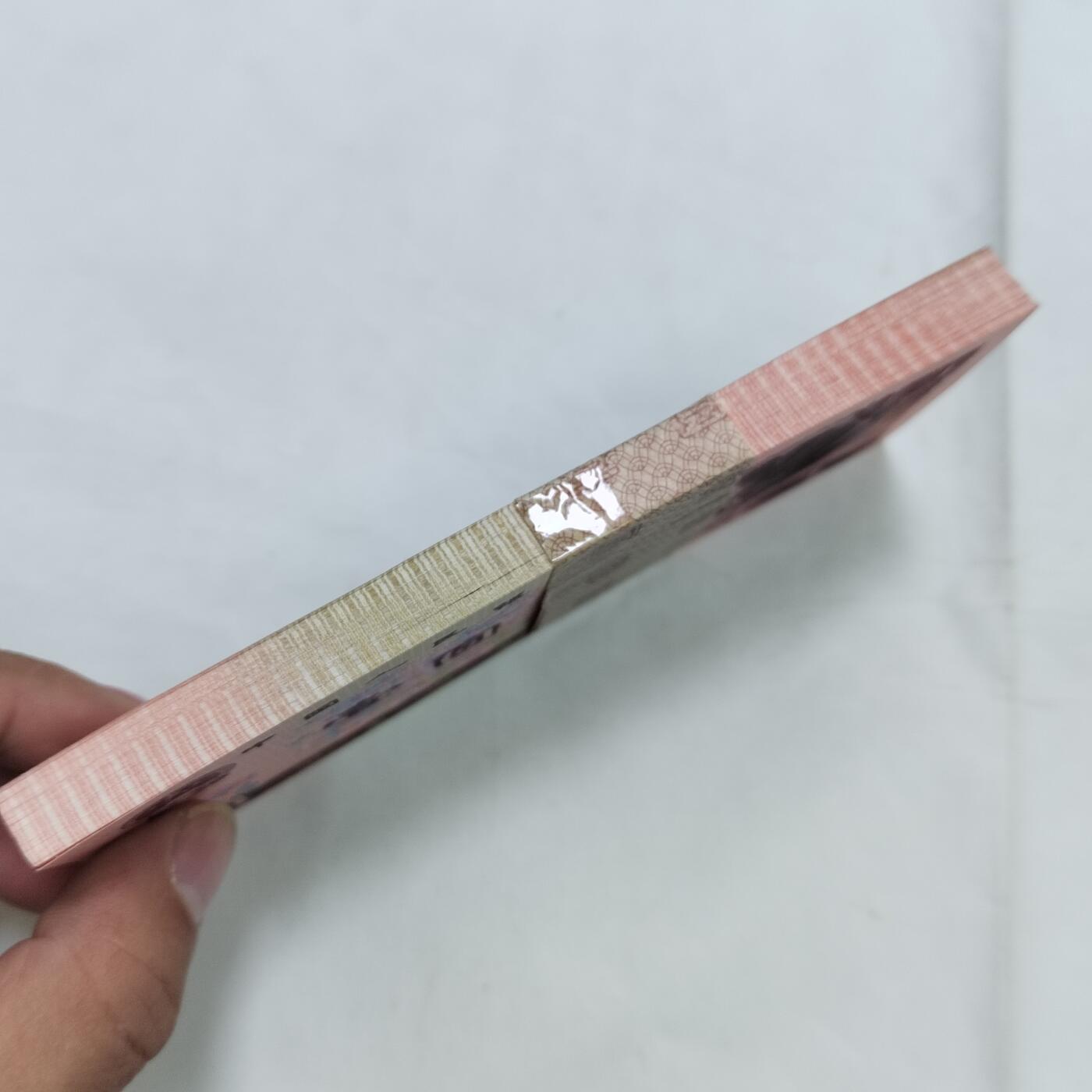 PCAI钱币   6-697 纸币小专场 第四套人民币壹圆97张