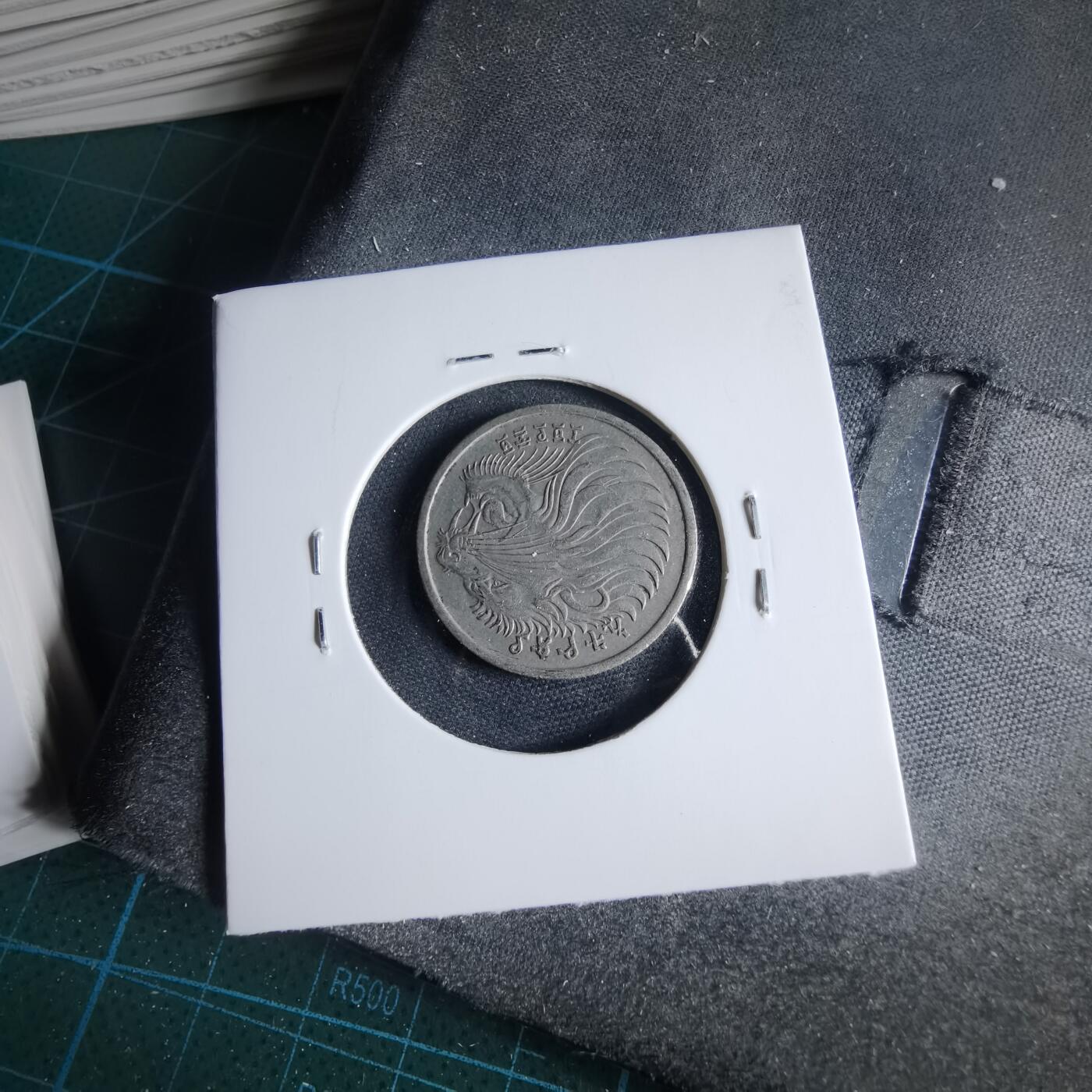 沼泽如烟--第954场 埃塞俄比亚