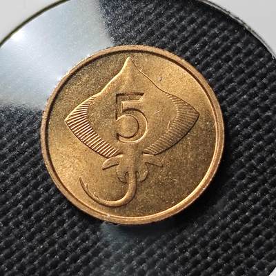 KK钱币收藏小铺  第387期  2月预留时间 周末发货 -  冰岛5拉雷铜币