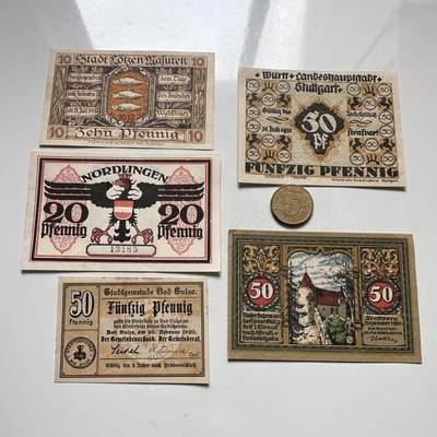 🌹外币初藏🌹🐯2026年第4场  每周二四六晚8️⃣点 接代拍 - 德国一战时期紧急币—13