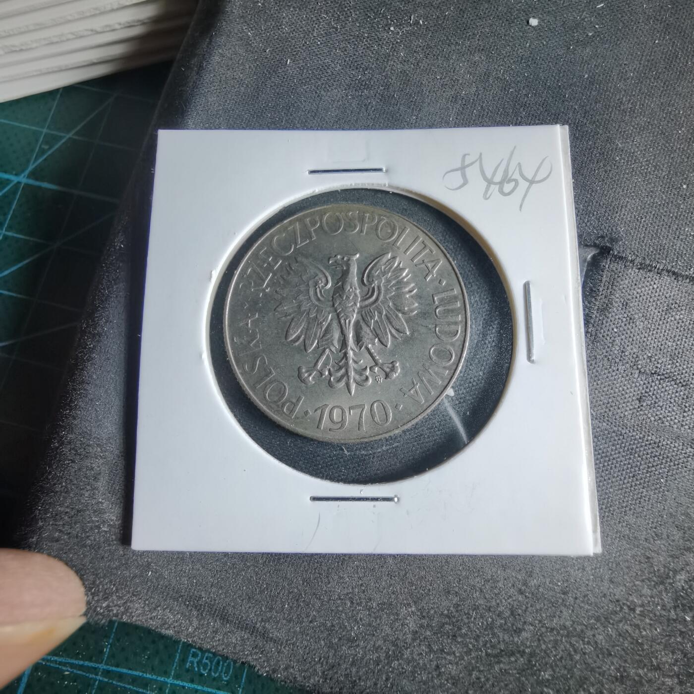 沼泽如烟--第954场 波兰1970年10兹罗提