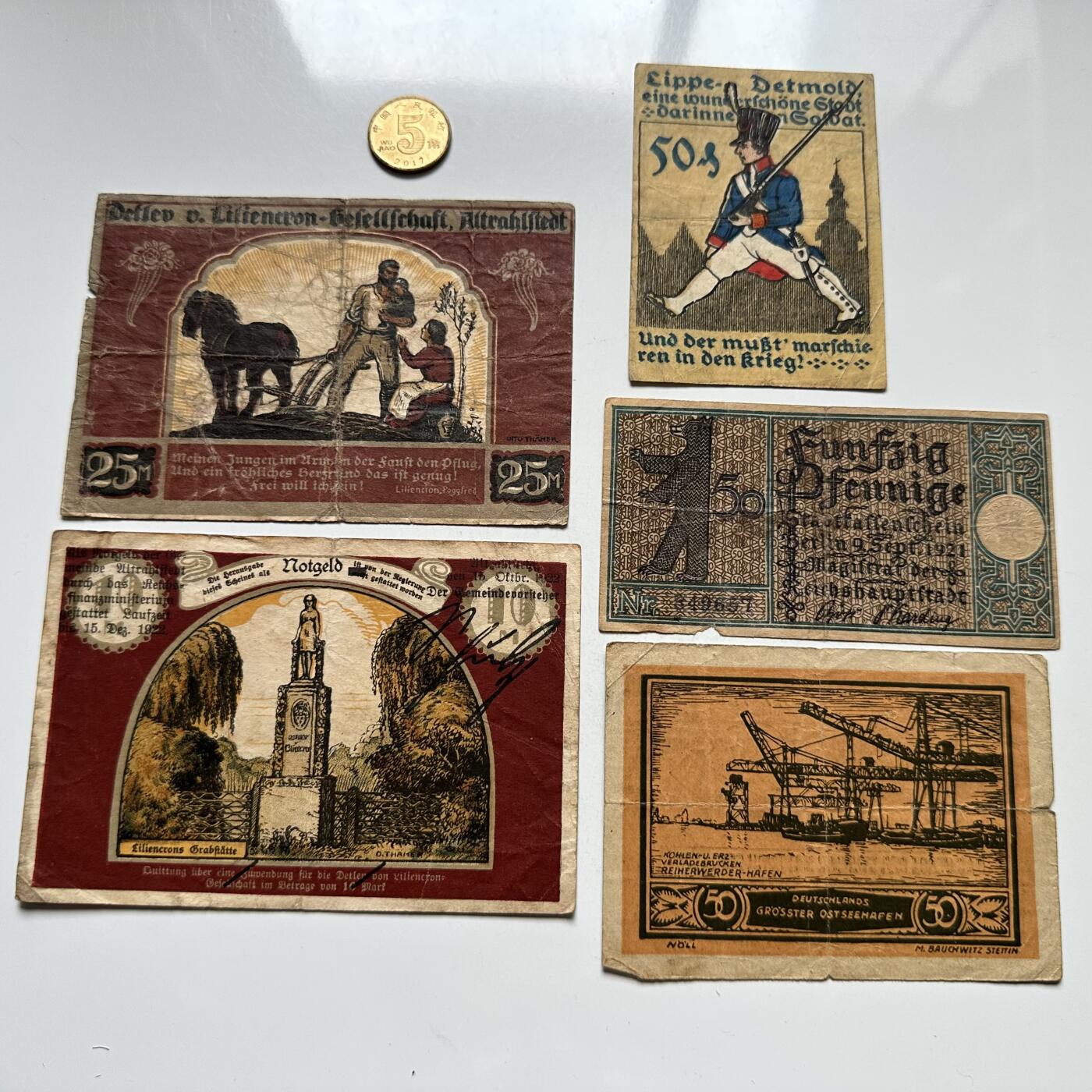 🌹外币初藏🌹🐯2026年第4场  每周二四六晚8️⃣点 接代拍 德国一战时期紧急币—18