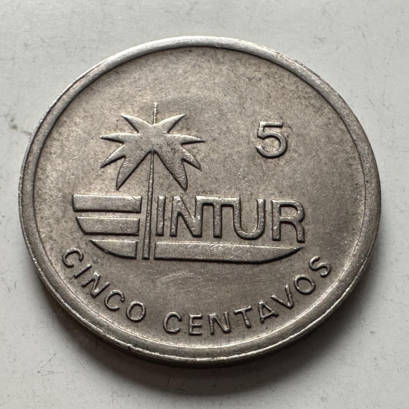 🌹外币初藏🌹🐯2026年第4场  每周二四六晚8️⃣点 接代拍 古巴1989年小字5分 外汇币 a