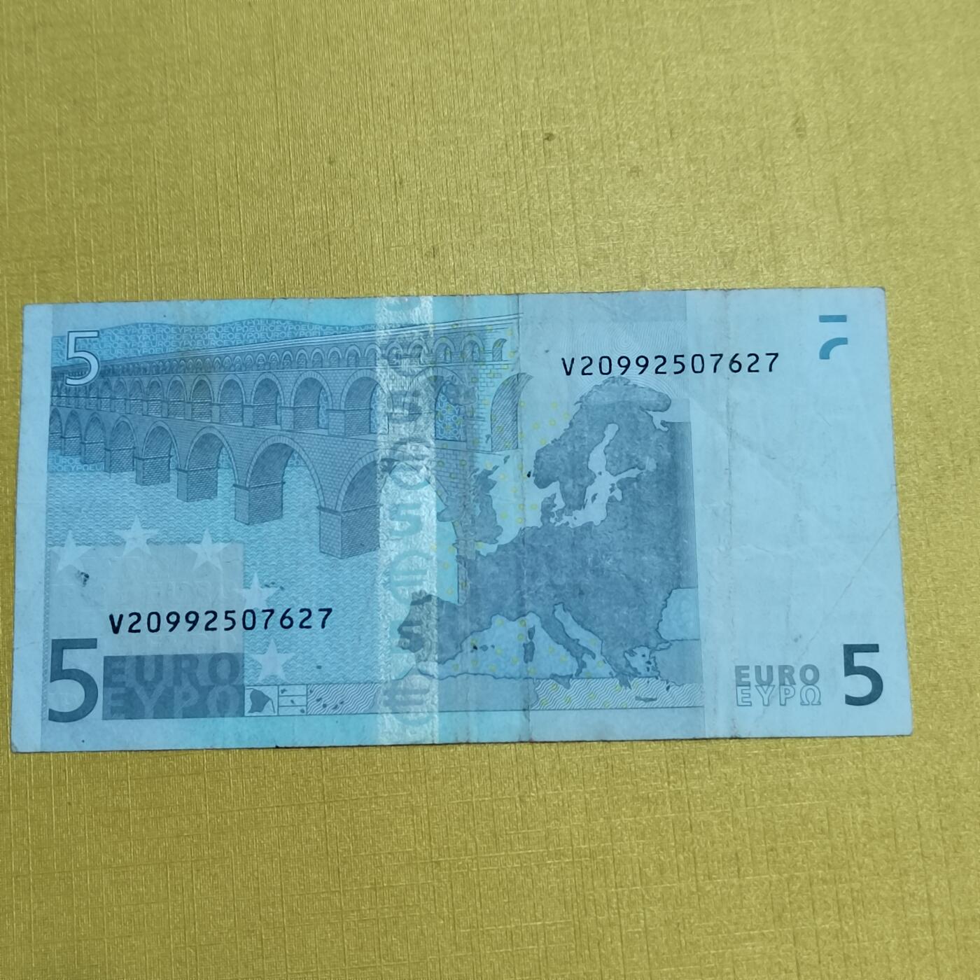 PCAI钱币   6-697 纸币小专场 欧元