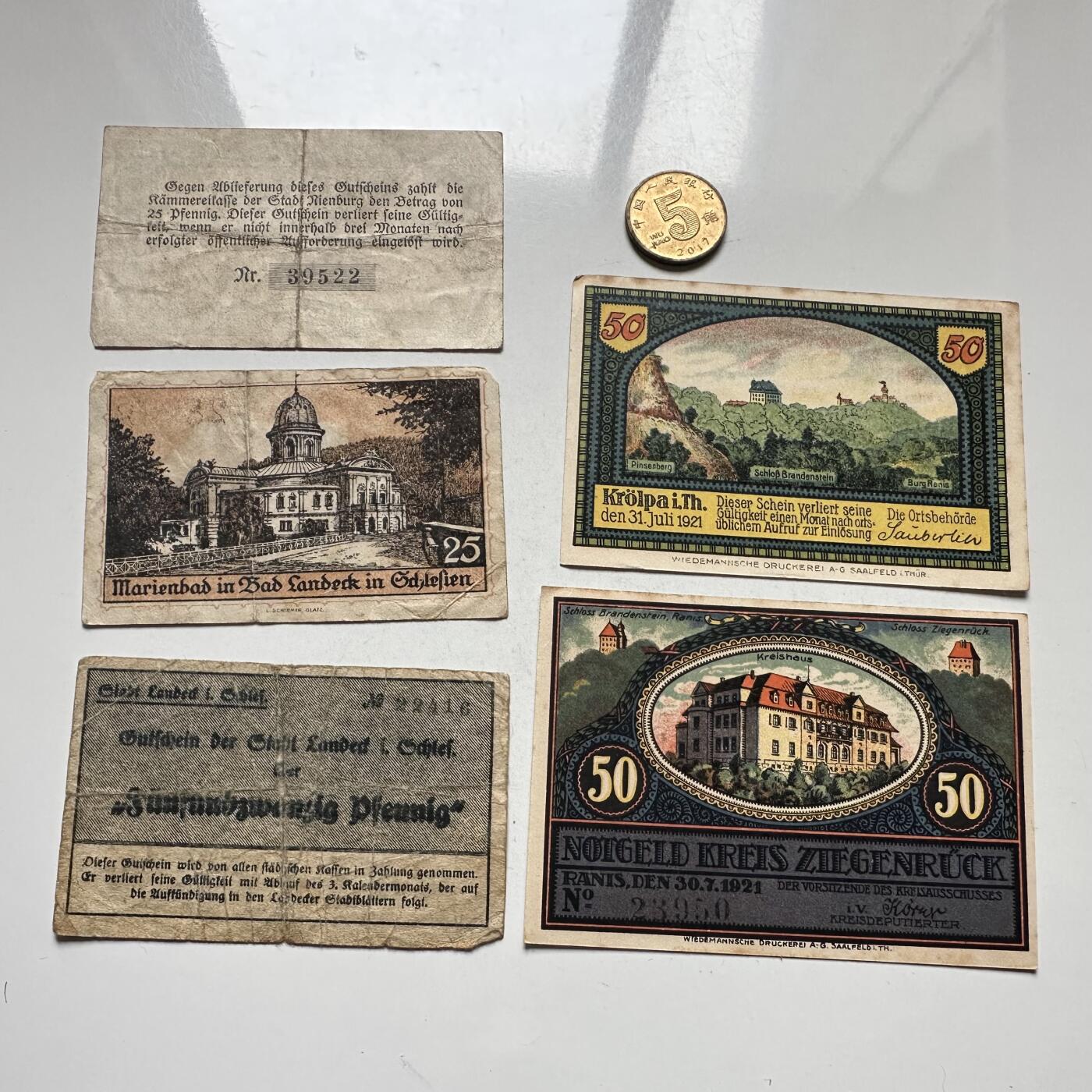 🌹外币初藏🌹🐯2026年第4场  每周二四六晚8️⃣点 接代拍 德国一战时期紧急币—11