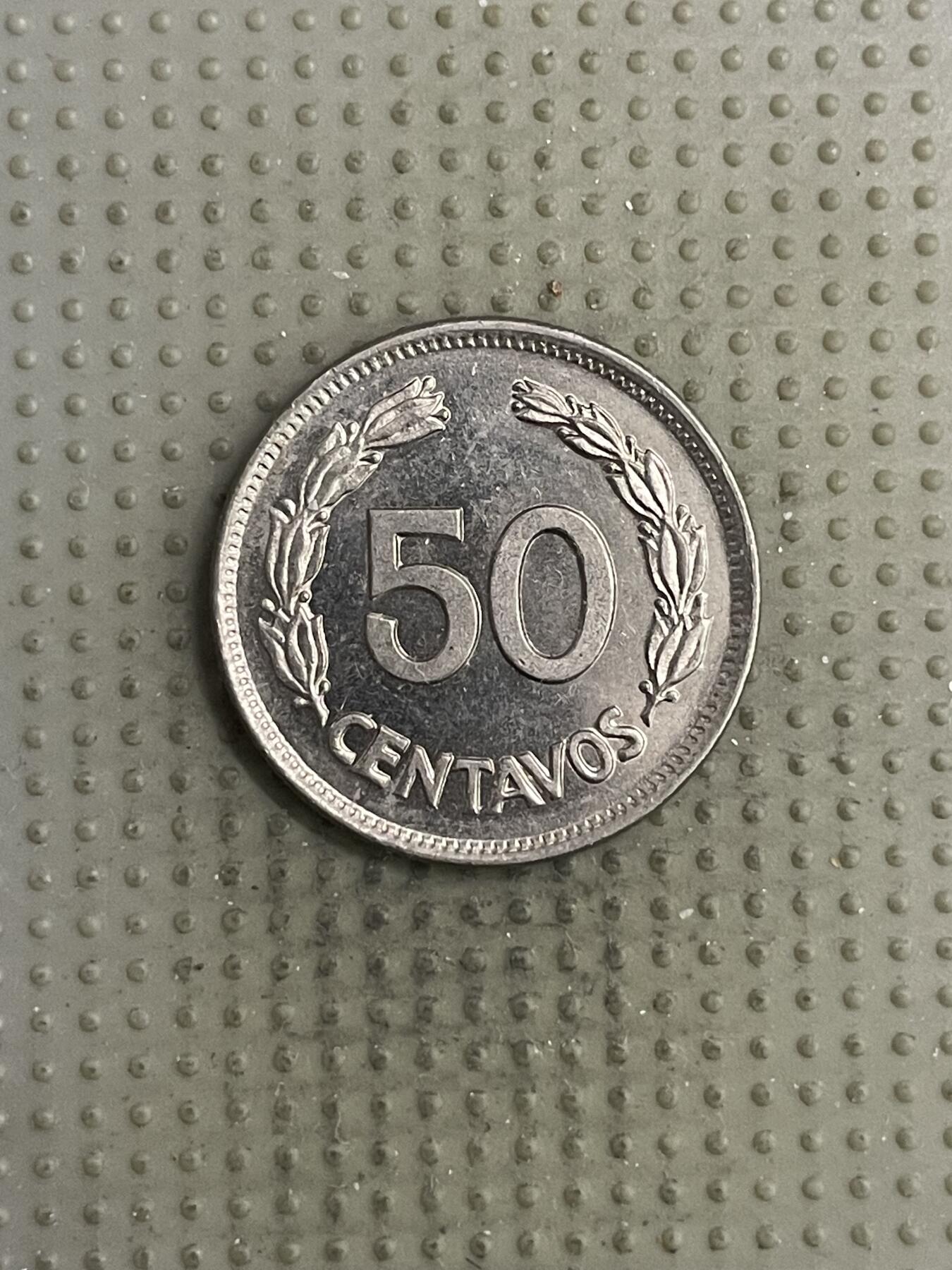 2026年第3场各国散币拍卖（总第153场） 厄瓜多尔1963年50分