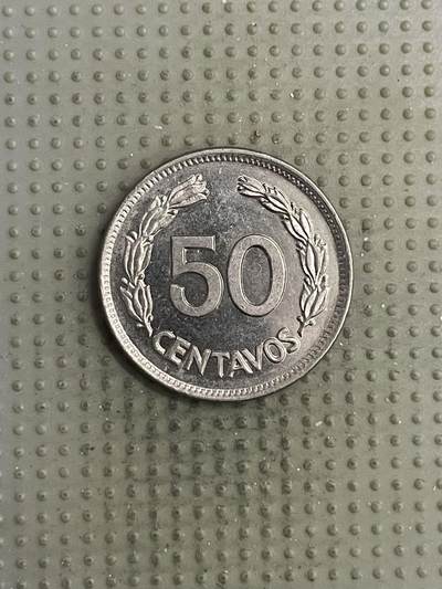 2026年第3场各国散币拍卖（总第153场） - 厄瓜多尔1963年50分
