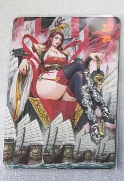 秋萤阁第40期 (1月7号周三晚上20点截拍，欢迎竞拍)  焱卡燎原三国第三弹龙骧虎跃 黑暗王朝 星光 孙权