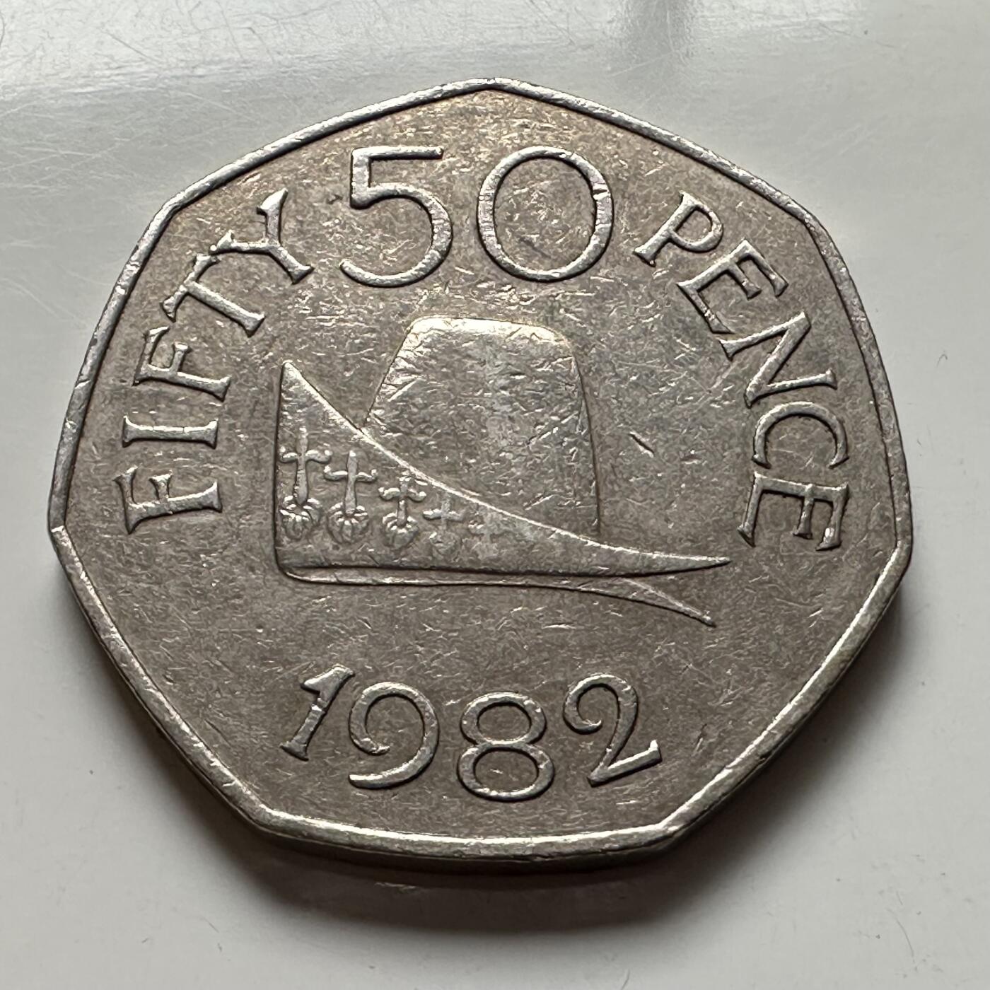 🌹外币初藏🌹🐯2026年第4场  每周二四六晚8️⃣点 接代拍 根西岛1982年50便士