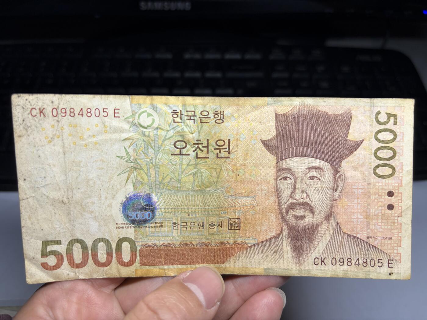 2026年集古藏今外币拍卖第一期-第3场—（总第300拍-纸币专场），本期拍完结算一次，发货时间2-3天，休息几天后继续新的一期拍卖。