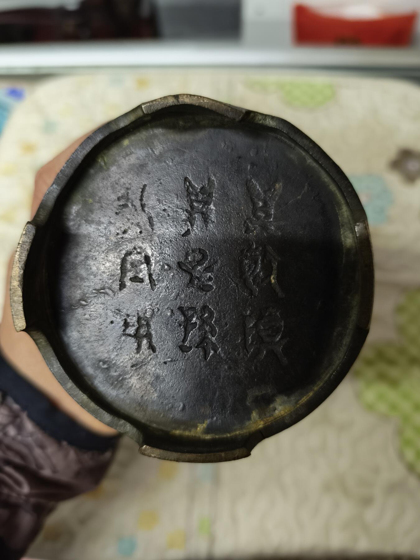 海外回流精品专场1.11