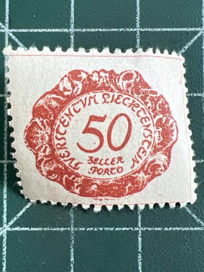 第1097 邮票专场 （无押金，捡漏，全场50包邮，偏远地区除外，接收代拍业务，本店十天发一次货） - 奥地利欠资邮票