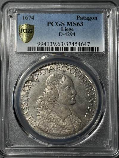 1674年比利时列日主教区Patagon大银币  - 1674年比利时列日主教区Patagon大银币 