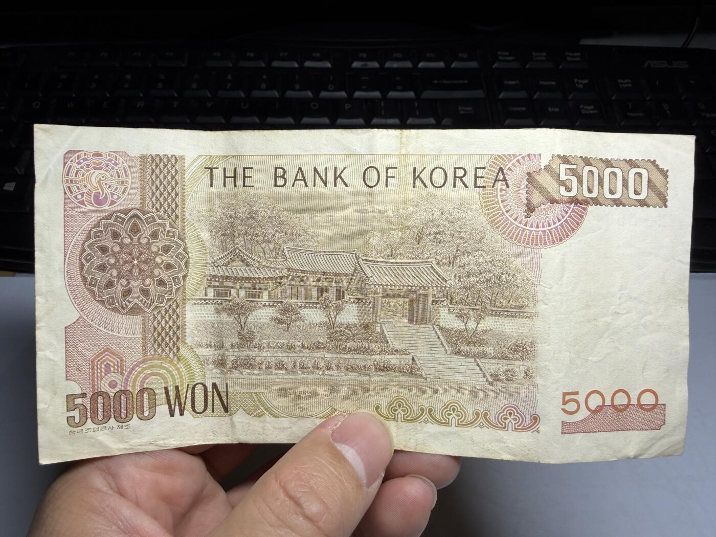 2026年集古藏今外币拍卖第一期-第3场—（总第300拍-纸币专场），本期拍完结算一次，发货时间2-3天，休息几天后继续新的一期拍卖。