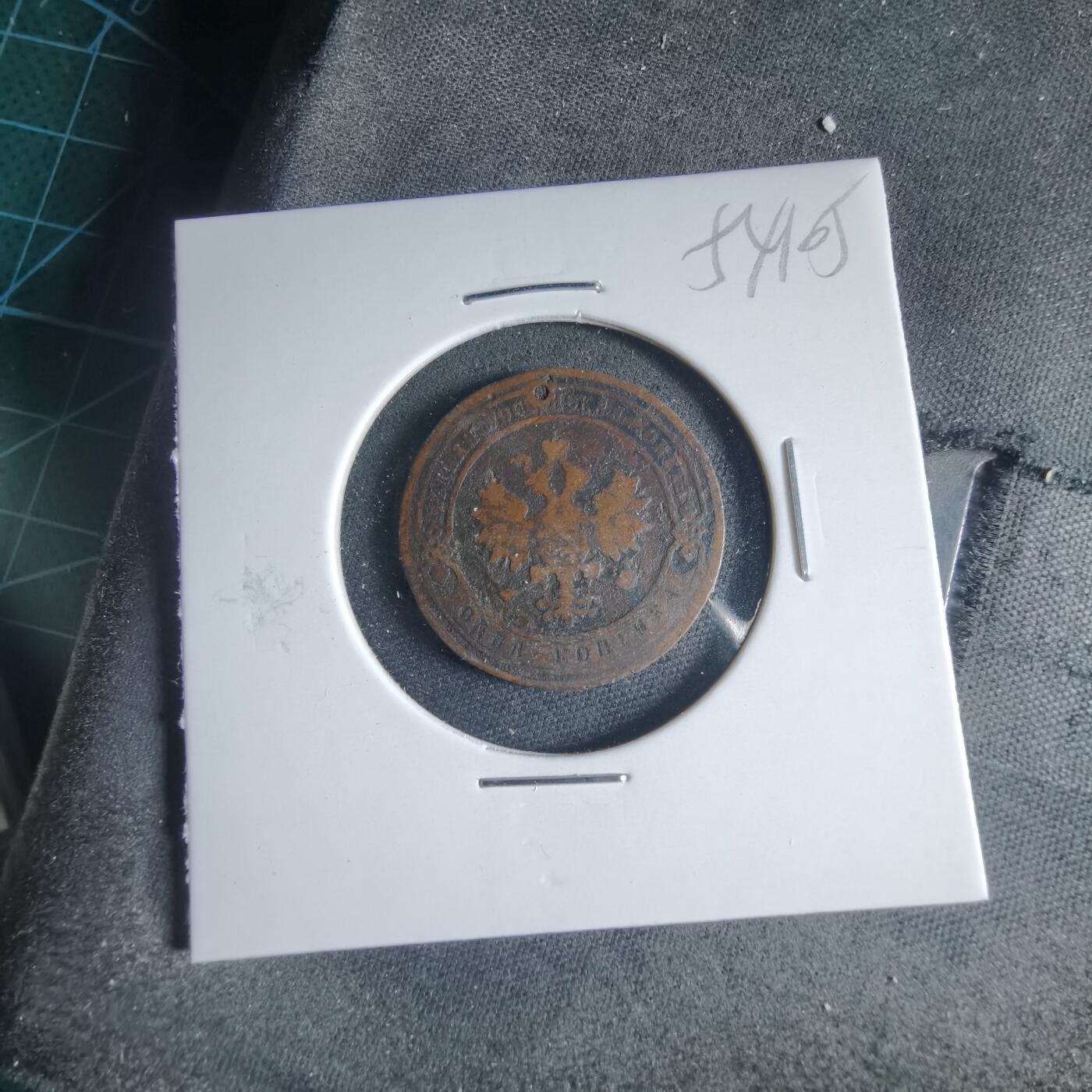 沼泽如烟--第954场