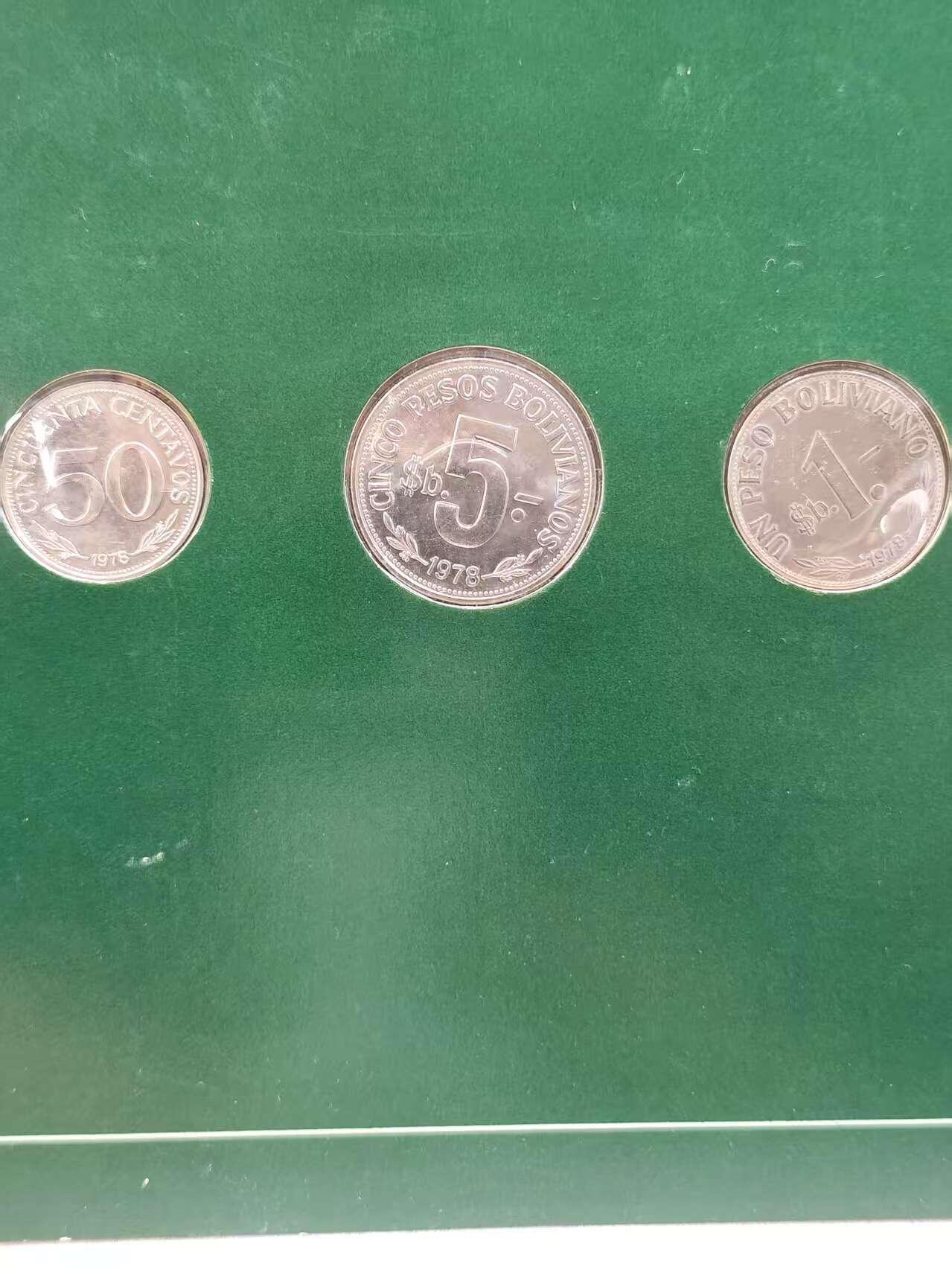 G&W世界散币，银币处理专场（第42场） 富兰克林-玻利维亚3枚套