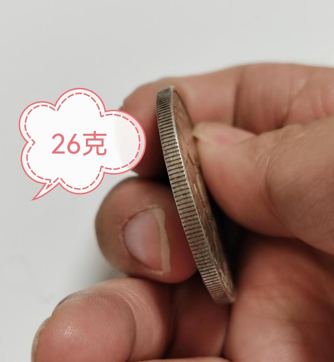 外国外币 南斯拉夫铁托纪念银币