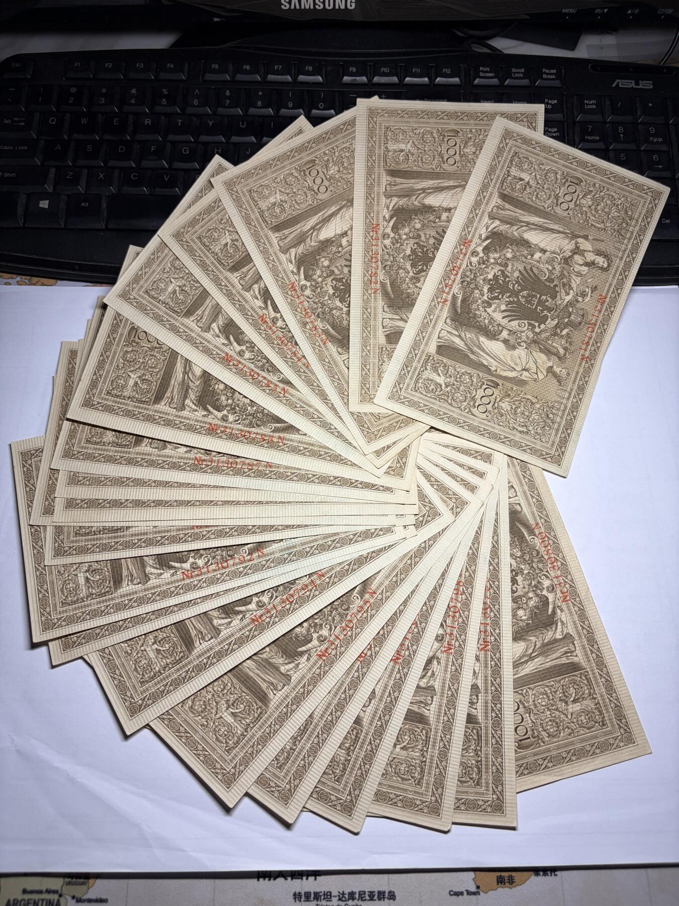 2026年集古藏今外币拍卖第一期-第3场—（总第300拍-纸币专场），本期拍完结算一次，发货时间2-3天，休息几天后继续新的一期拍卖。 稀少全新原封1910年20连号德国1000马克，带腰条