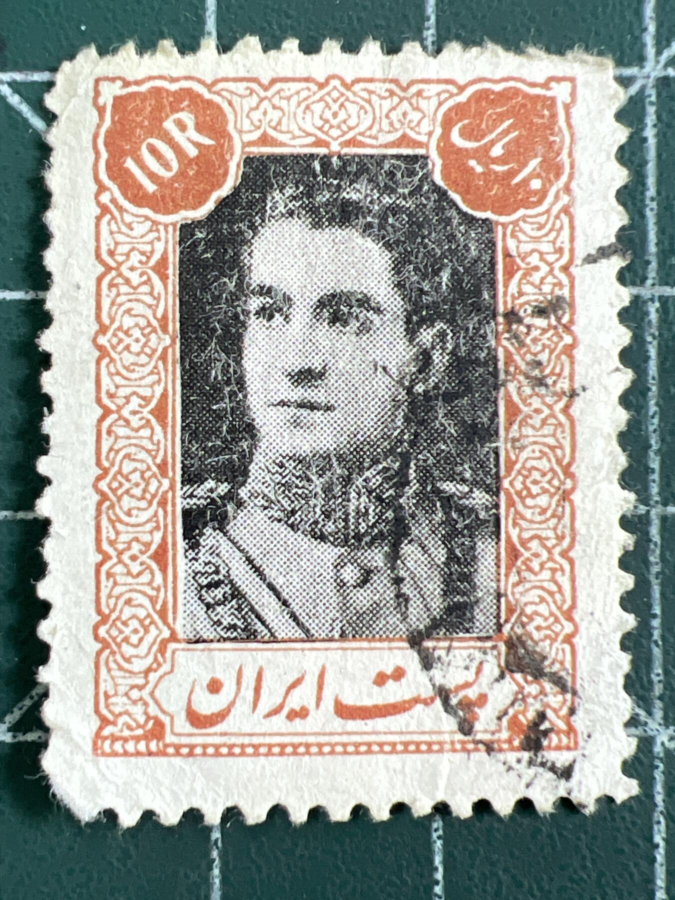 第1095 邮票专场 （无押金，捡漏，全场50包邮，偏远地区除外，接收代拍业务，本店十天发一次货）