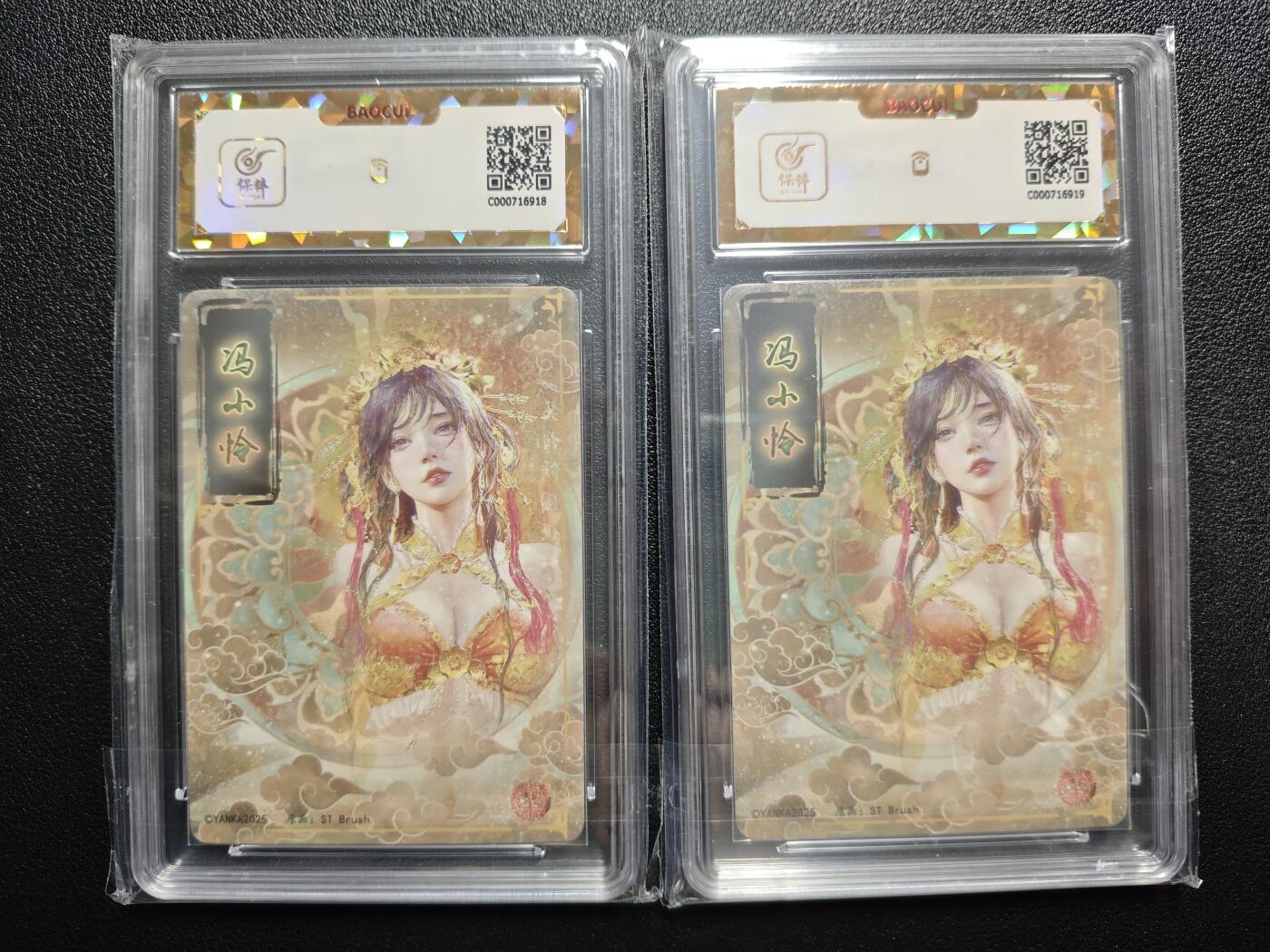 天玑星卡拍第158期《1.8周四截拍》持续收拍收评中 满赠卡需备注