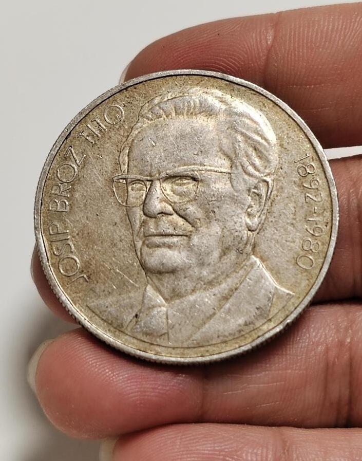 外国外币 南斯拉夫铁托纪念银币