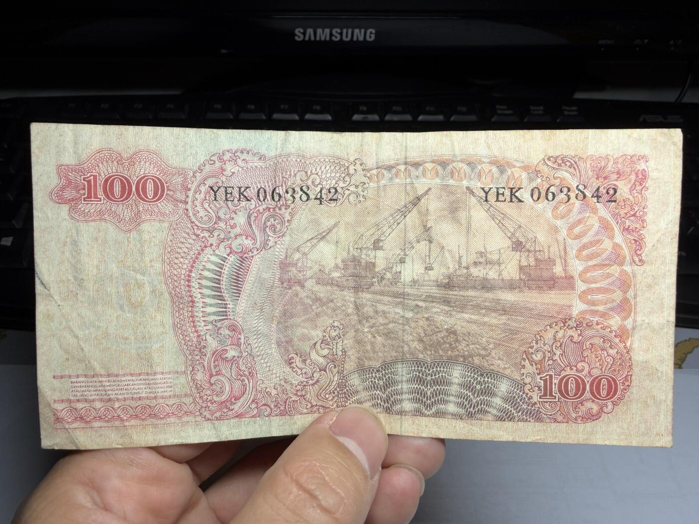 2026年集古藏今外币拍卖第一期-第3场—（总第300拍-纸币专场），本期拍完结算一次，发货时间2-3天，休息几天后继续新的一期拍卖。 1968年印尼100元