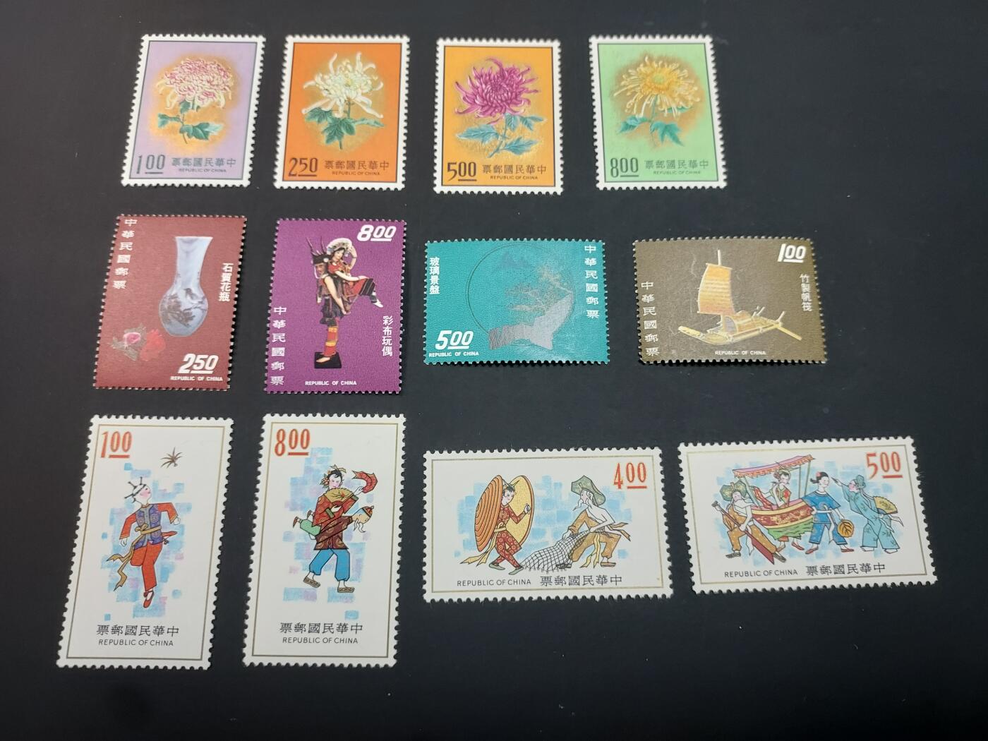 博彦收藏  TM 1月14日 8点 邮票专场 全场包邮