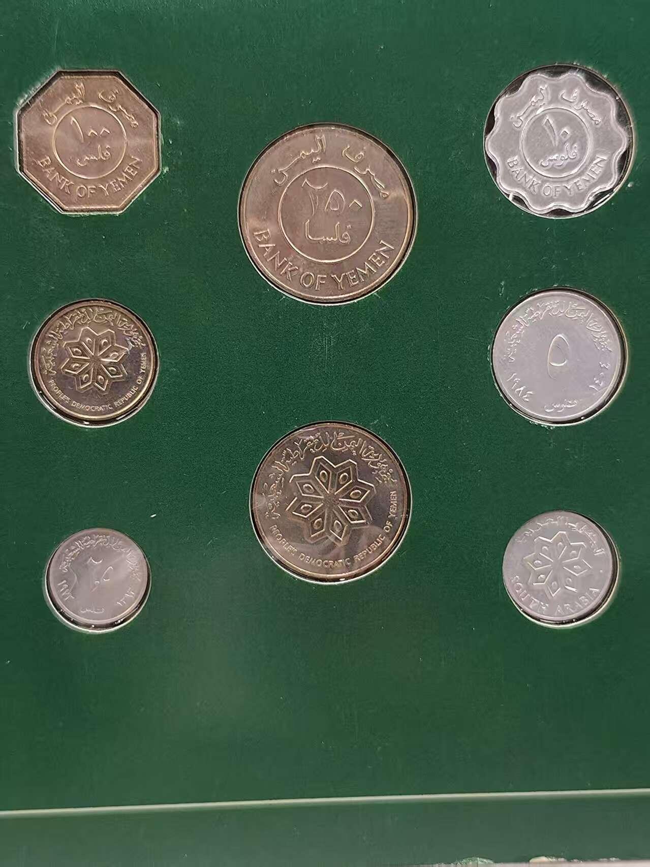 G&W世界散币，银币处理专场（第42场） 富兰克林-南也门8枚套