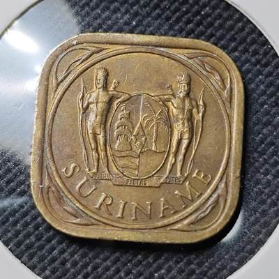 KK钱币收藏小铺  第387期  2月预留时间 周末发货 -  1972苏里南5分