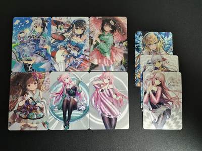 NO.20.5 好又多妹卡大赏，祝你新年旺桃花~只能从此链接进的专场！新店点关注不迷路~每周一站式配齐，方便凑单！（周5晚9点截拍，卖家送拍免费！） - 宁缺 动漫妹卡 粗闪9张