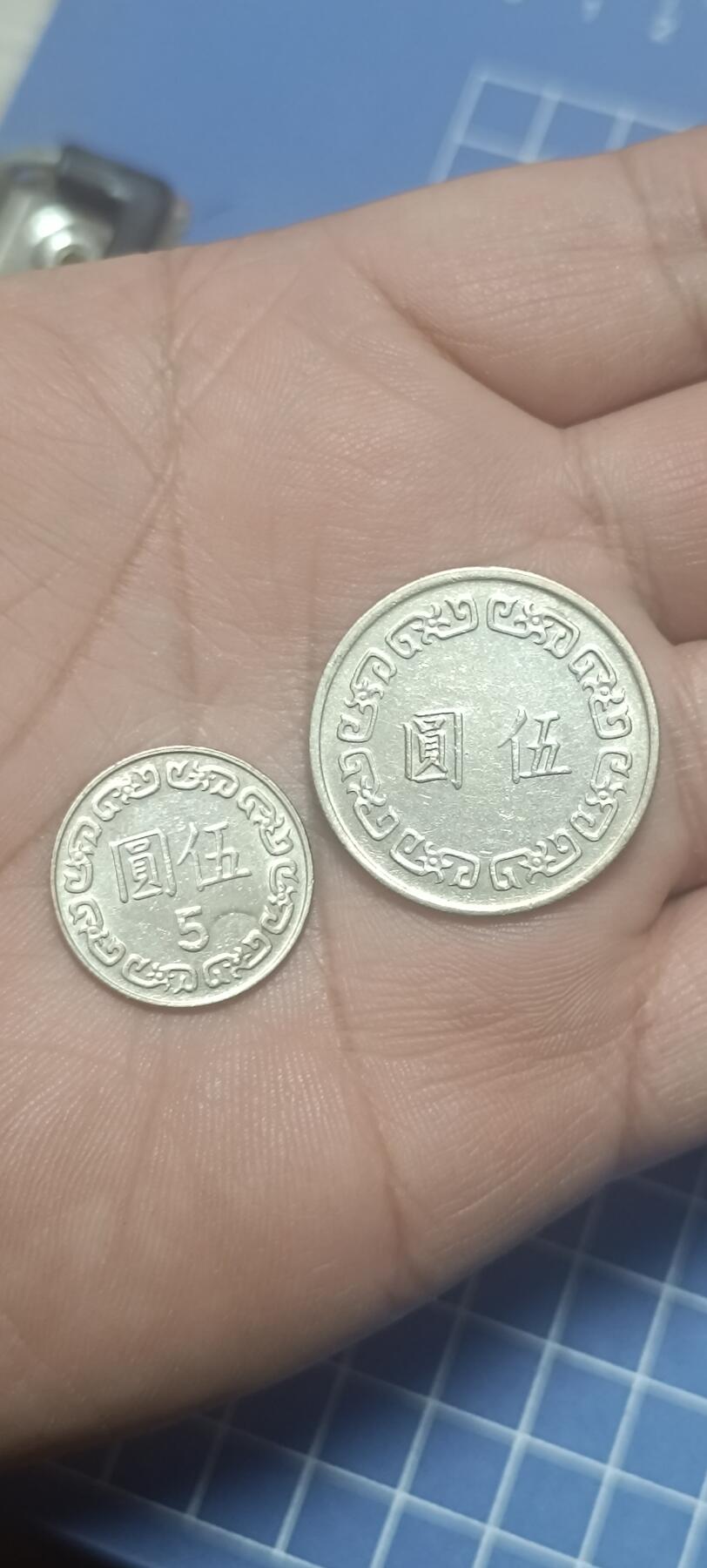 万国钱币阁第二场