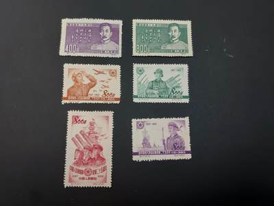 博彦收藏  TM 1月14日 8点 邮票专场 全场包邮 - 纪11等新票2套，具体以图片为准，上品