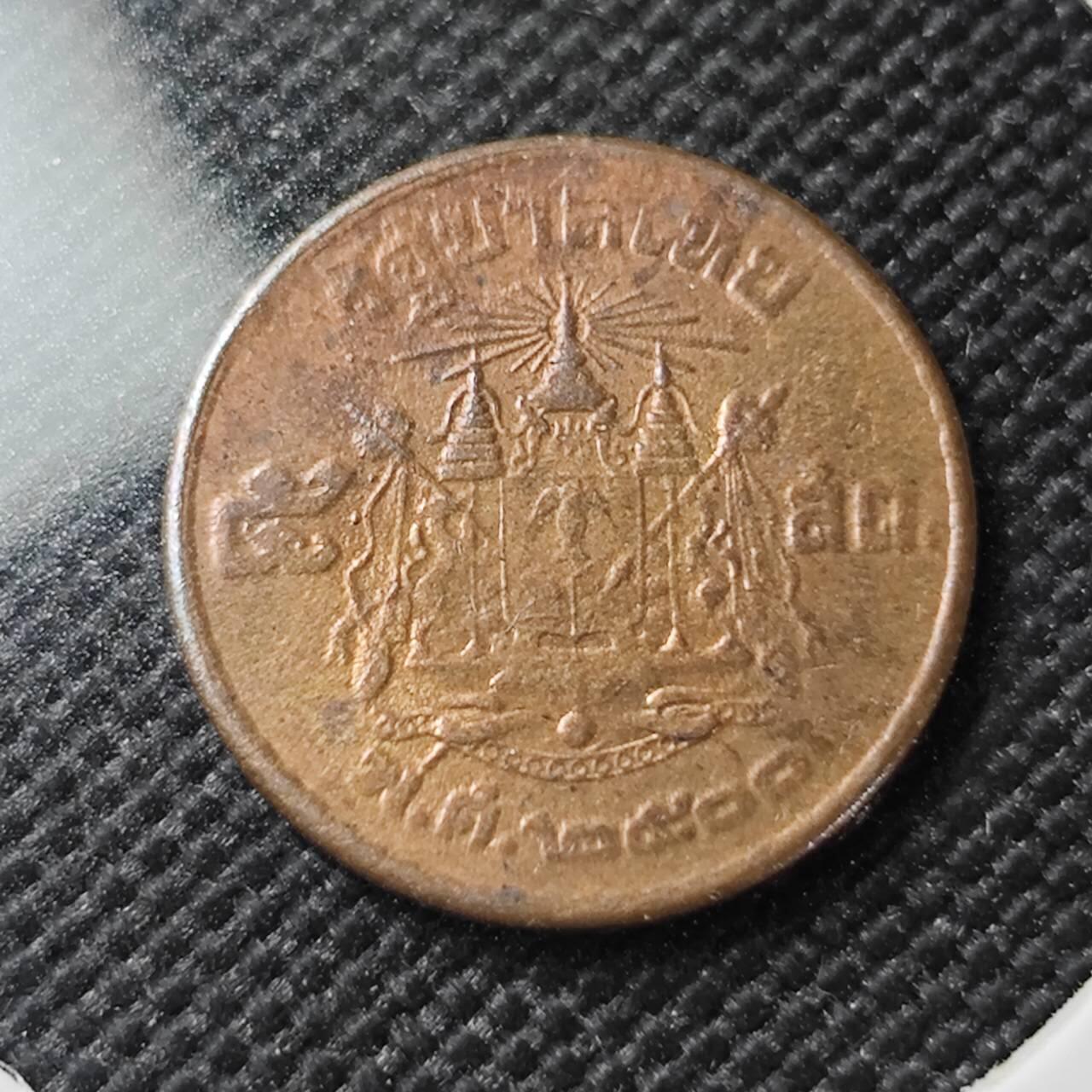 KK钱币收藏小铺  第387期  2月预留时间 周末发货  泰国1萨当铜币 红铜不多见