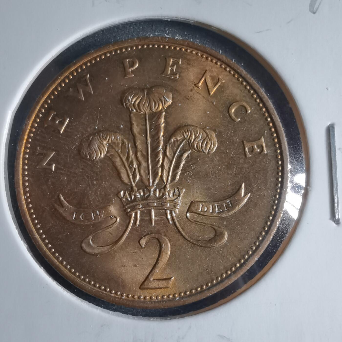 沼泽如烟--第954场 英国1971年2便士