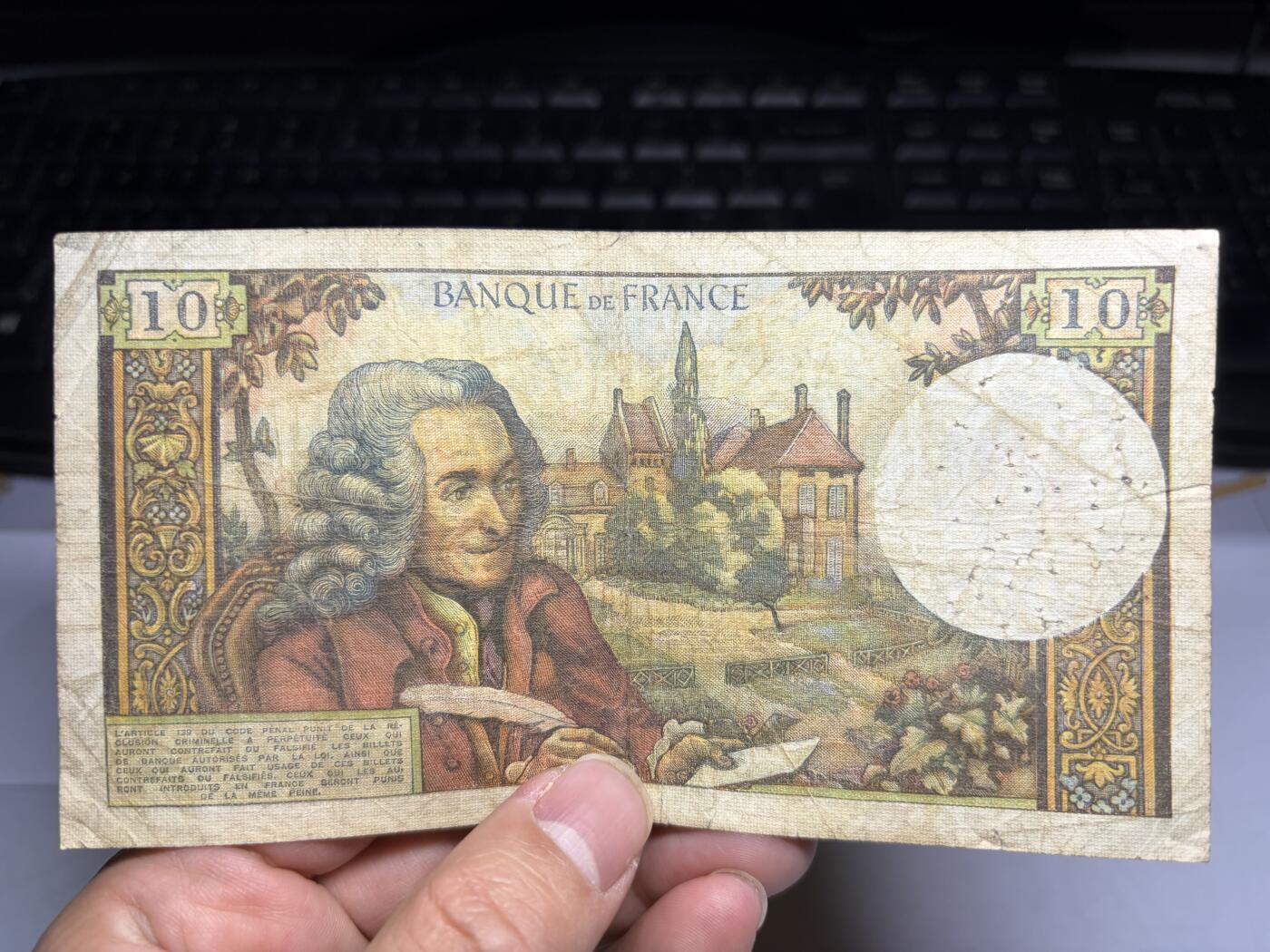 2026年集古藏今外币拍卖第一期-第3场—（总第300拍-纸币专场），本期拍完结算一次，发货时间2-3天，休息几天后继续新的一期拍卖。