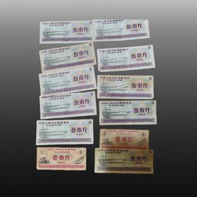 华旦票证专场 - 粮票