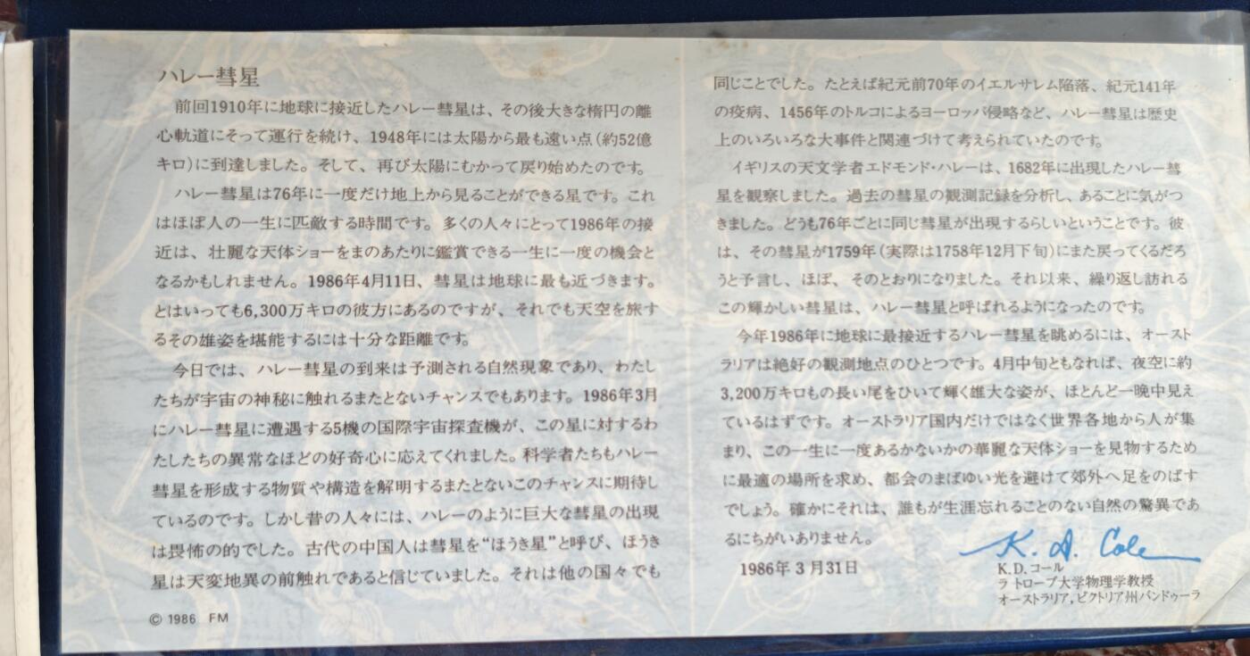 瓶子🏺第224期拍卖会