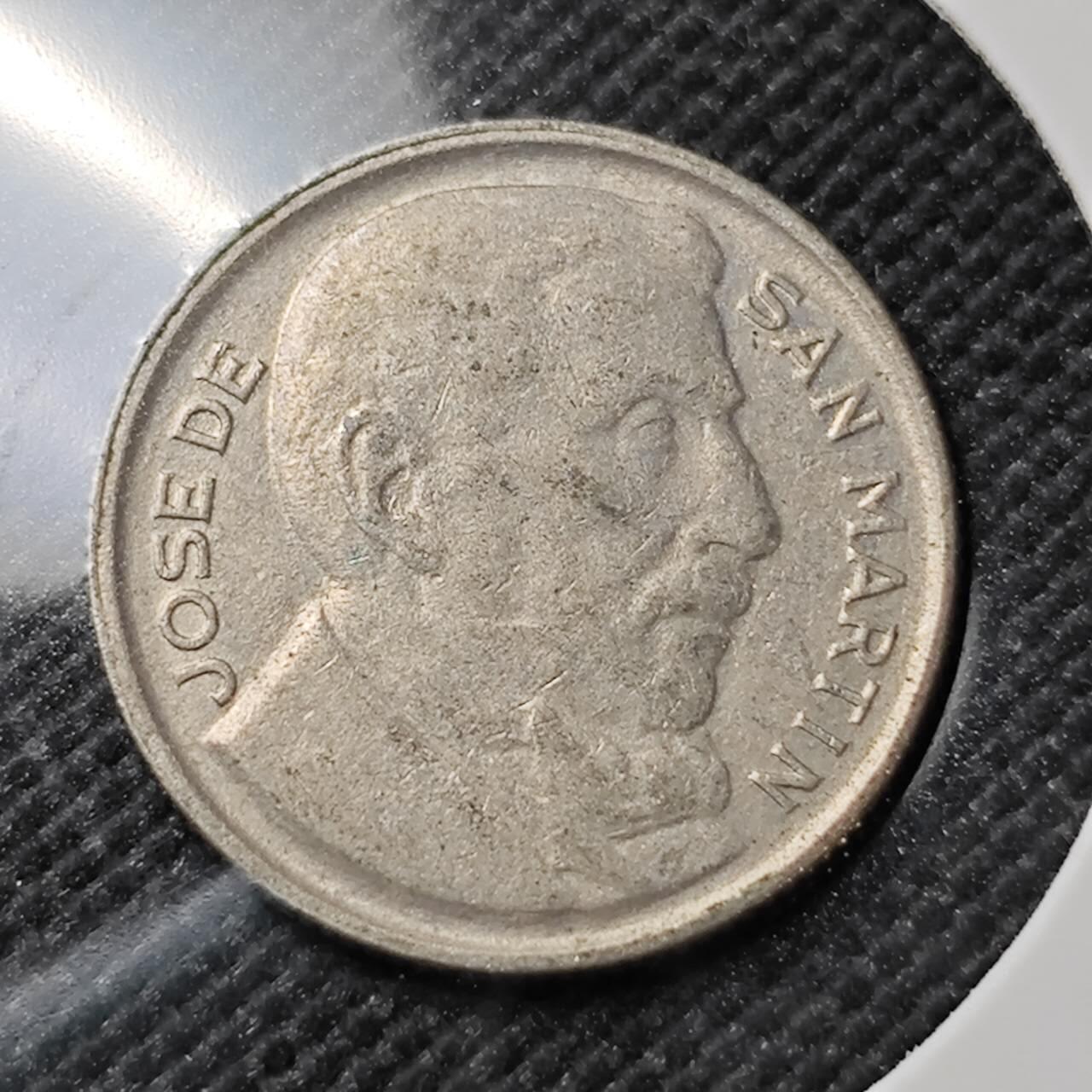 KK钱币收藏小铺  第387期  2月预留时间 周末发货  阿根廷5分纪念币