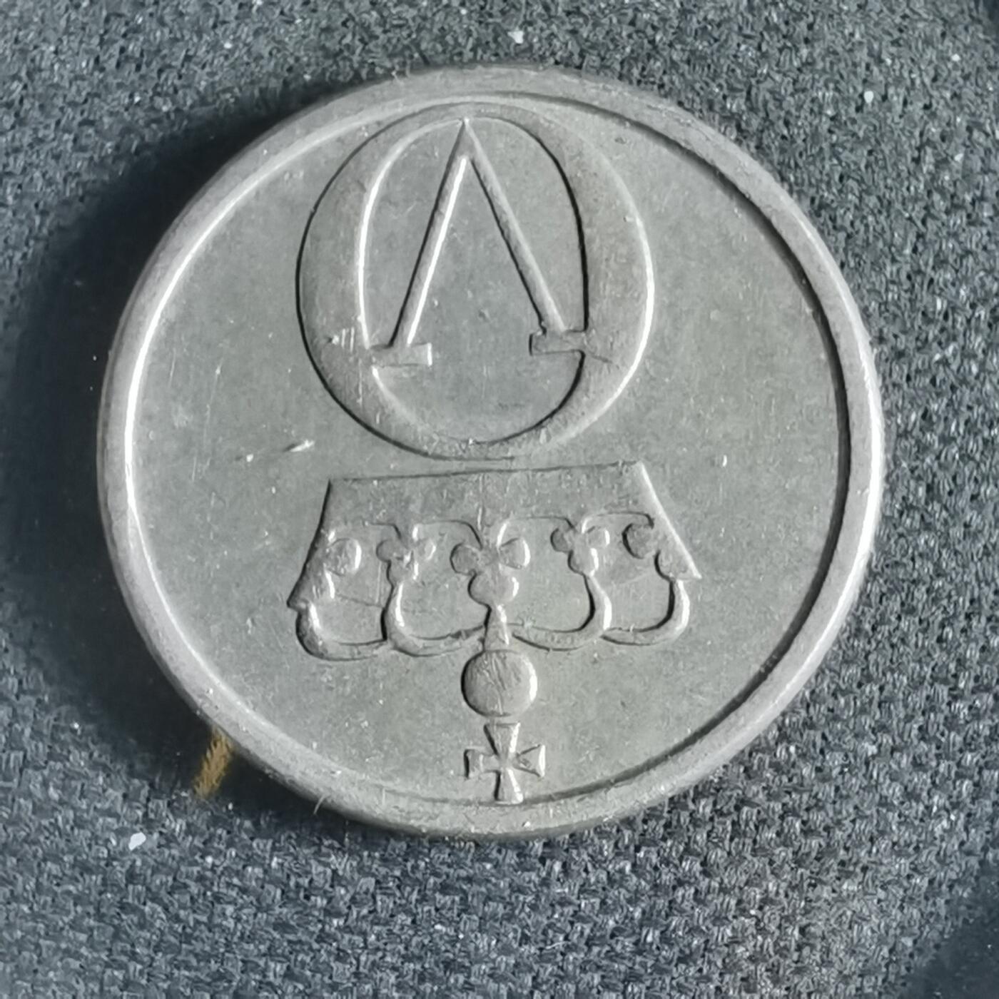 沼泽如烟--第954场 挪威1962年10欧尔