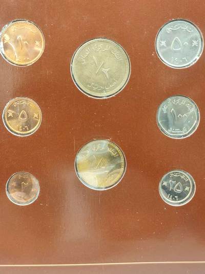 G&W世界散币，银币处理专场（第42场） - 富兰克林-阿曼8枚套