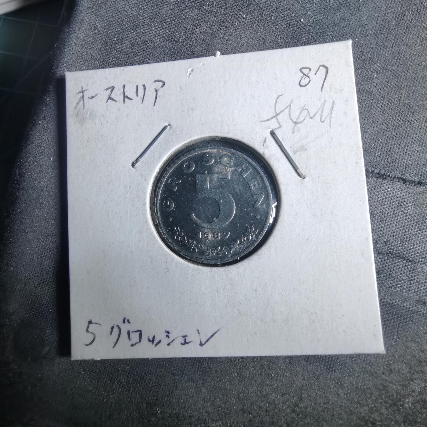 沼泽如烟--第954场